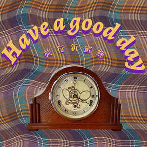 四虎新地址4hu你懂的
