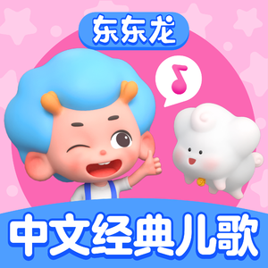 四虎新地址4hu你懂的
