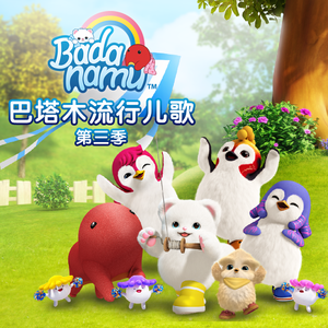 四虎新地址4hu你懂的
