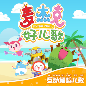 四虎新地址4hu你懂的
