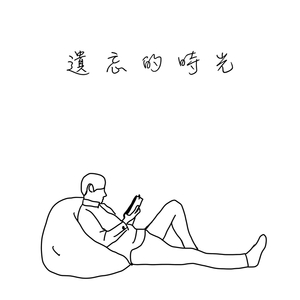 四虎新地址4hu你懂的
