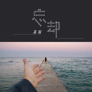 四虎新地址4hu你懂的
