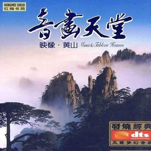 四虎新地址4hu你懂的
